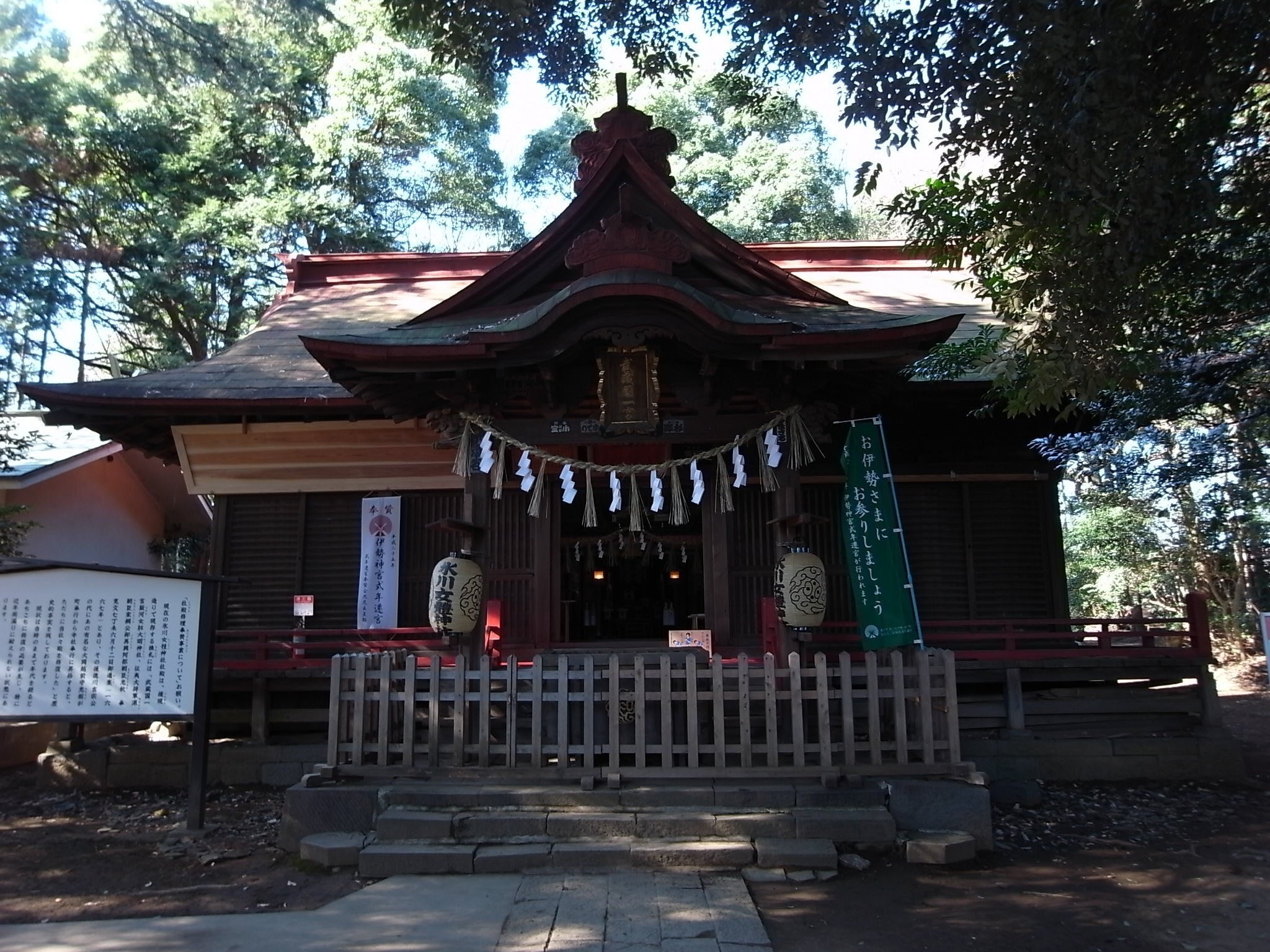 神道大系　神社編 19　熱田 神道大系 神社編 19 熱田 神道大系 神社編 19 熱田