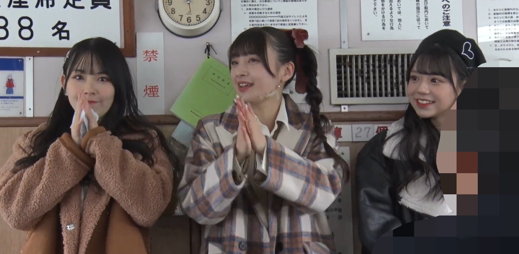 DVD OCHA NORMA ファンクラブツアー ヨリドリ！茶柱紀行 in 備前