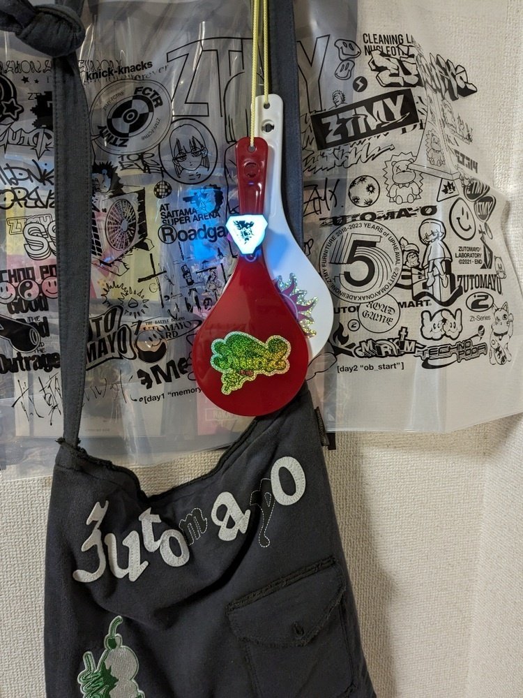 ライブレポ]ずっと真夜中でいいのに。「原始五年巡回公演 喫茶