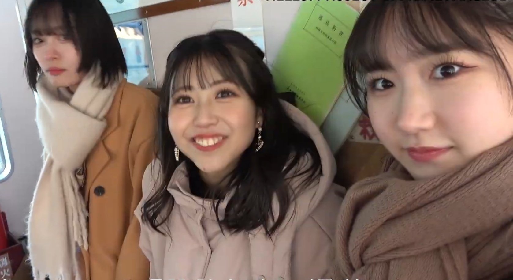 OCHA NORMA ファンクラブツアー ヨリドリ！茶柱紀行 in 備前 DVD mqdefault.jpg