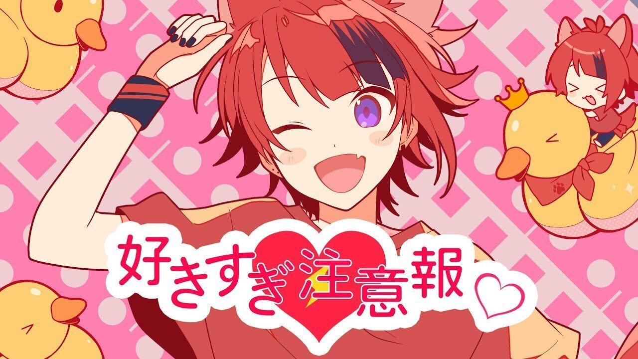 莉犬くん 8周年 ホロ すとぷり 莉犬くん 8周年缶バッジ ホログラム デフォ - メルカリ