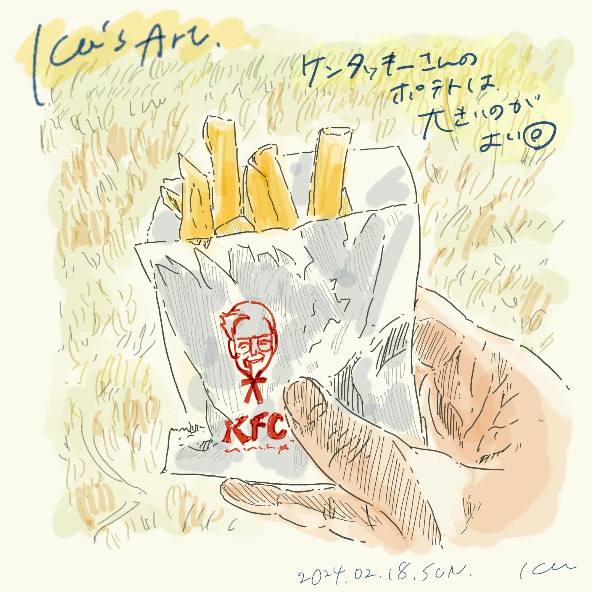 SNSに毎日投稿したイラストまとめ⑭｜Kee🍌アオキケエ