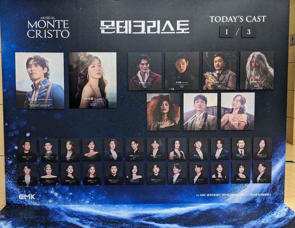 韓国ミュージカル ファンレターOST2枚組＋会場限定品 韓国ミュージカル】《モンテクリスト》2024年@忠武アートセンター大