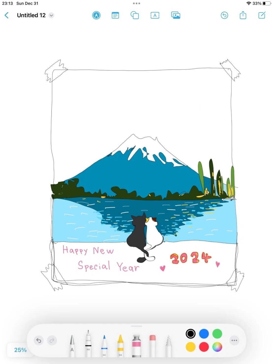 年賀状をつくってみた