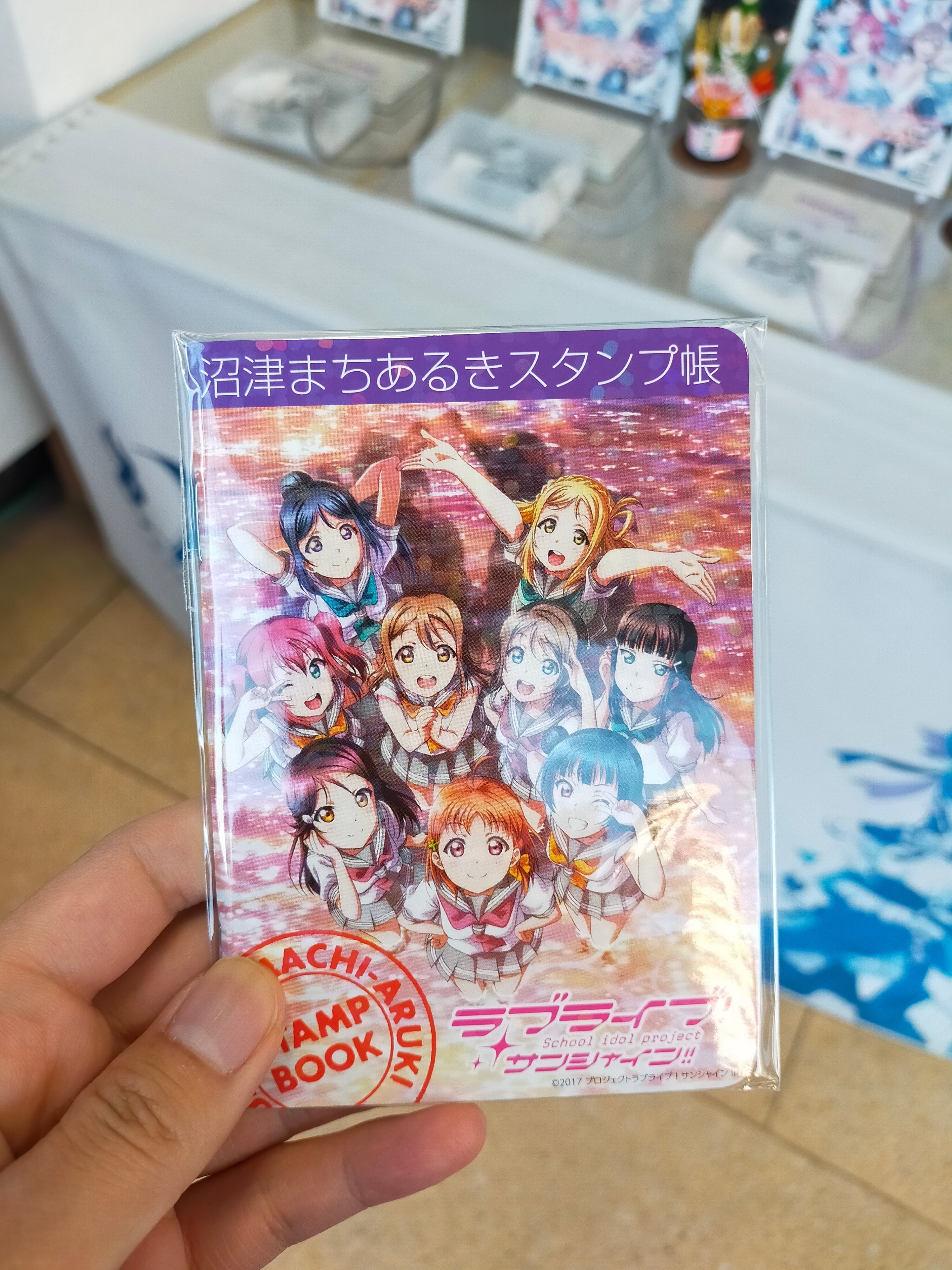 ラブライブ！サンシャイン!!聖地巡礼レポート①｜てんくず