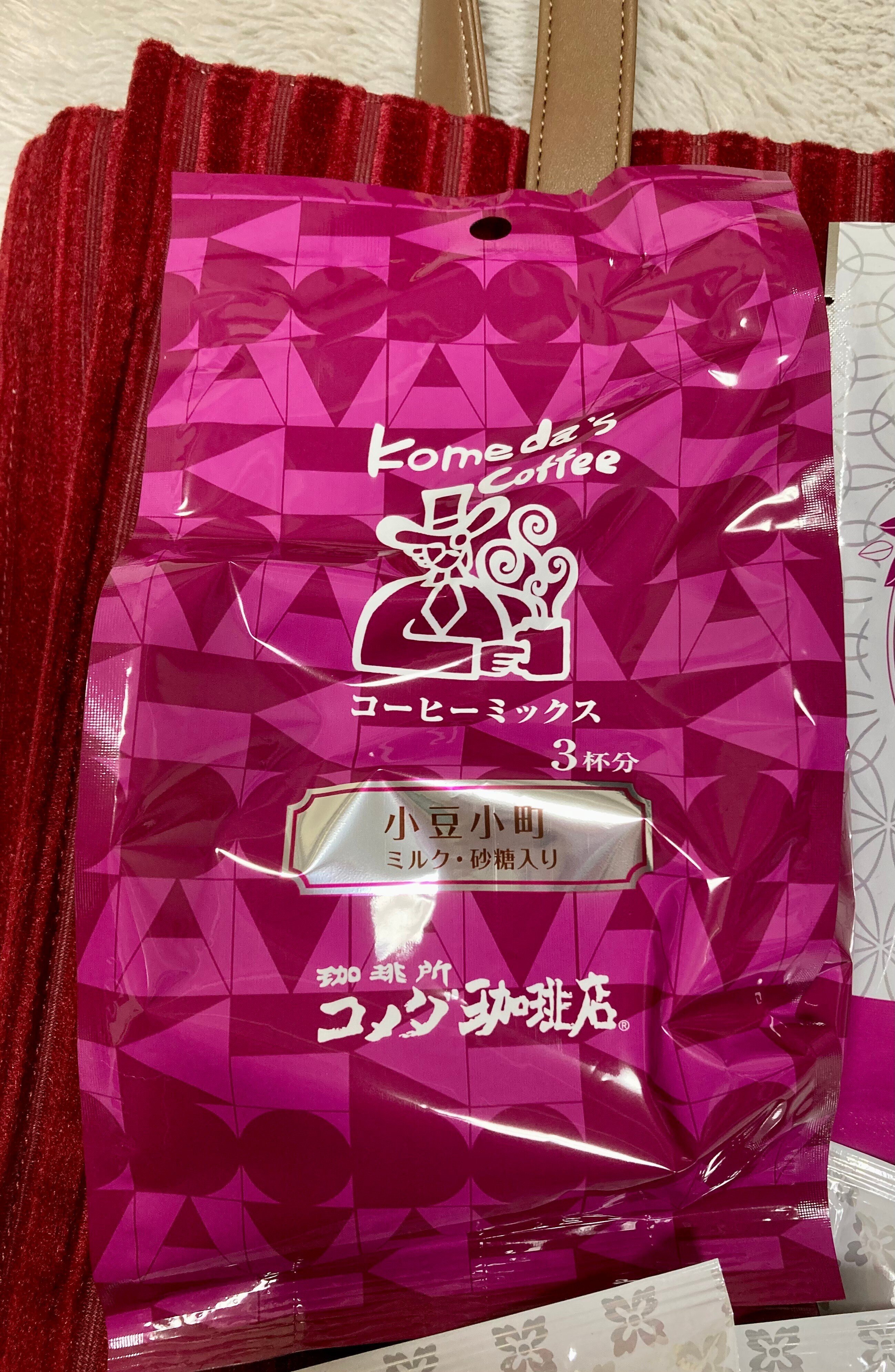 【新品未開封】メルトコーヒー　3袋 珈琲袋 アルミ蒸着クラフト三方袋 箔押梅結赤 シールバルブ付