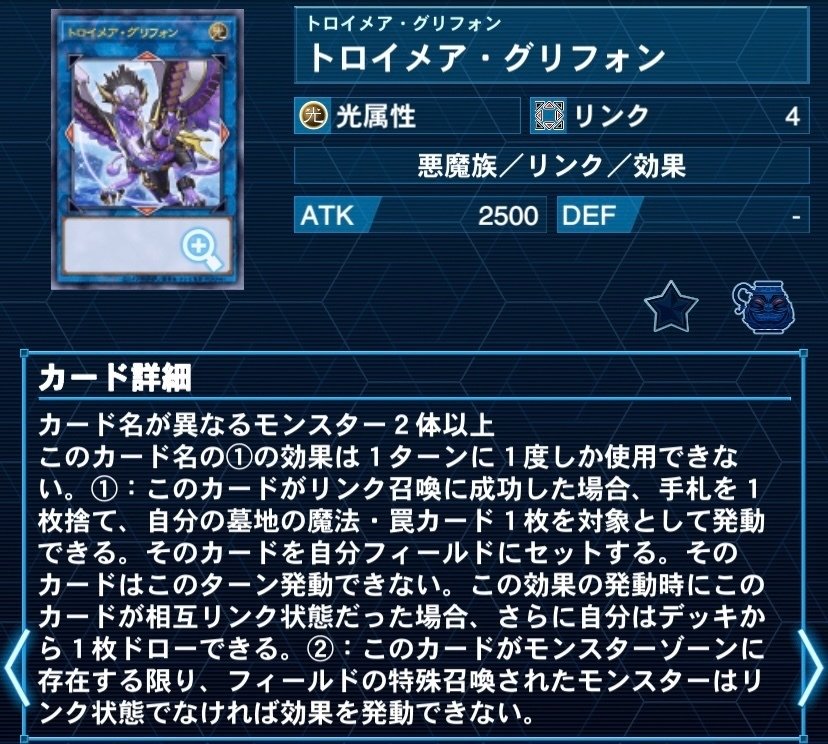 マジックカード「死者蘇生」の考察|(R)タロウ@1型糖尿病 マジックカード「死者蘇生」の考察|(R)タロウ@1型糖尿病