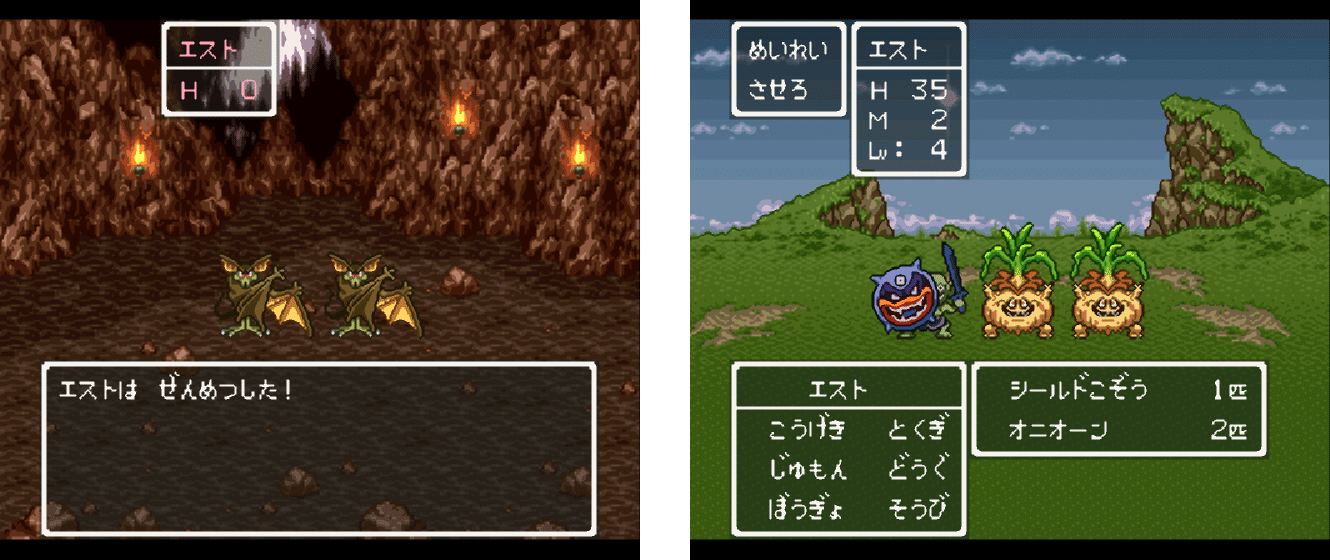ドラクエ幻の大地 Amazon.co.jp: ドラゴンクエスト 幻の大地 10巻 (デジタル版