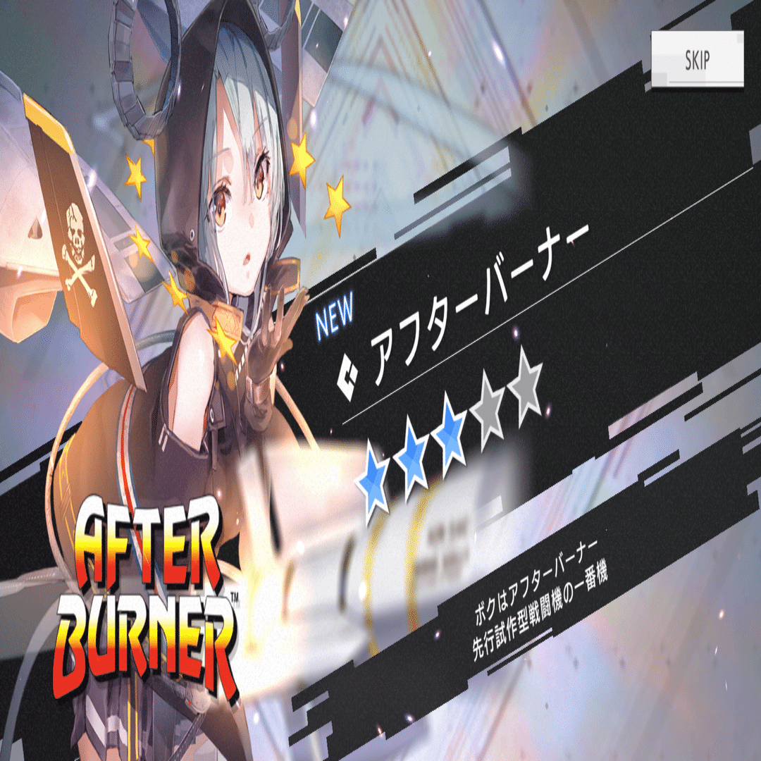 七峰】追憶のエラーゲームリセット｜ななみね|らいが