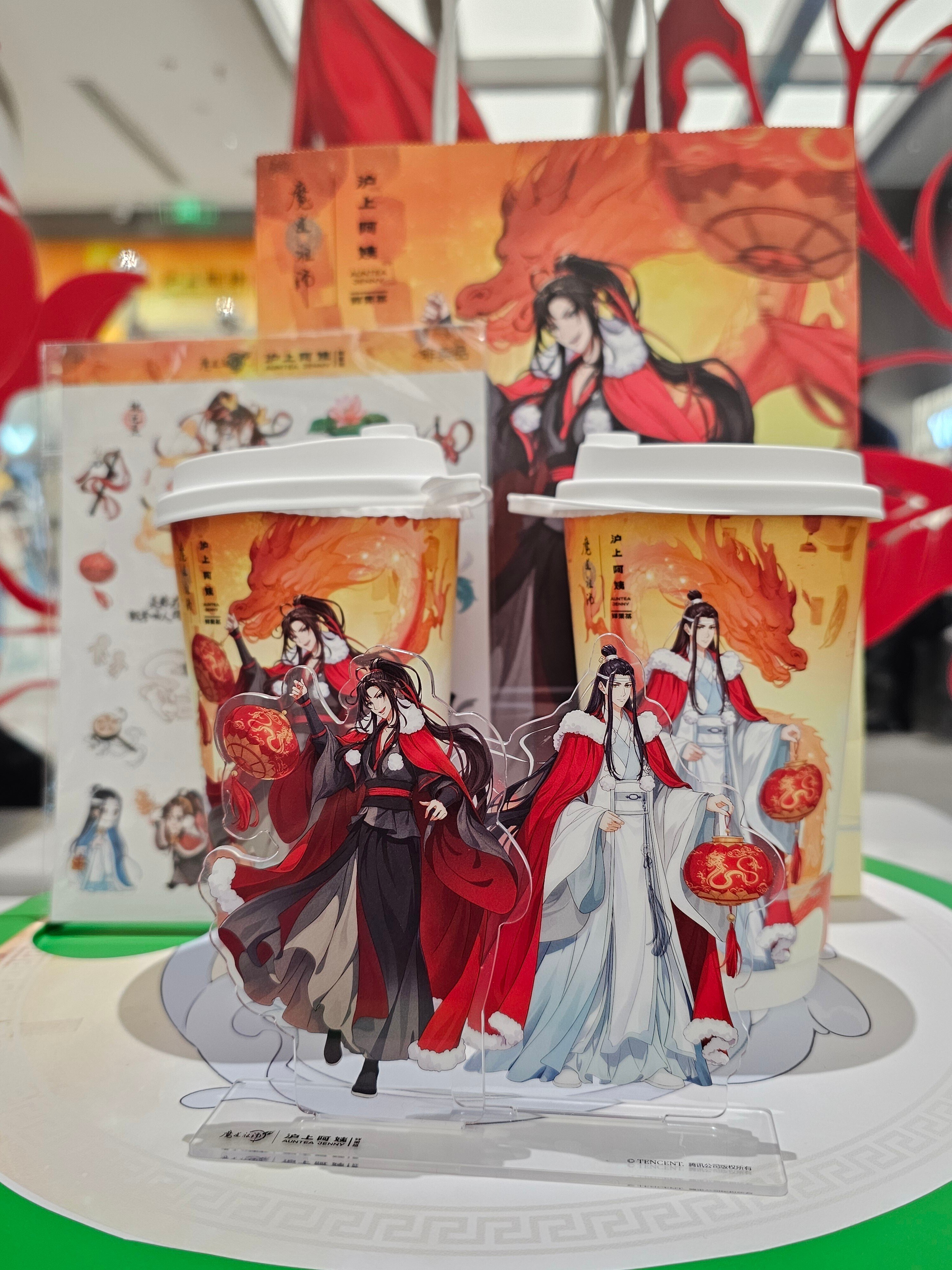漫画「魔道祖師」コラボカフェ～桜茶館～ がマンガ展にて開催