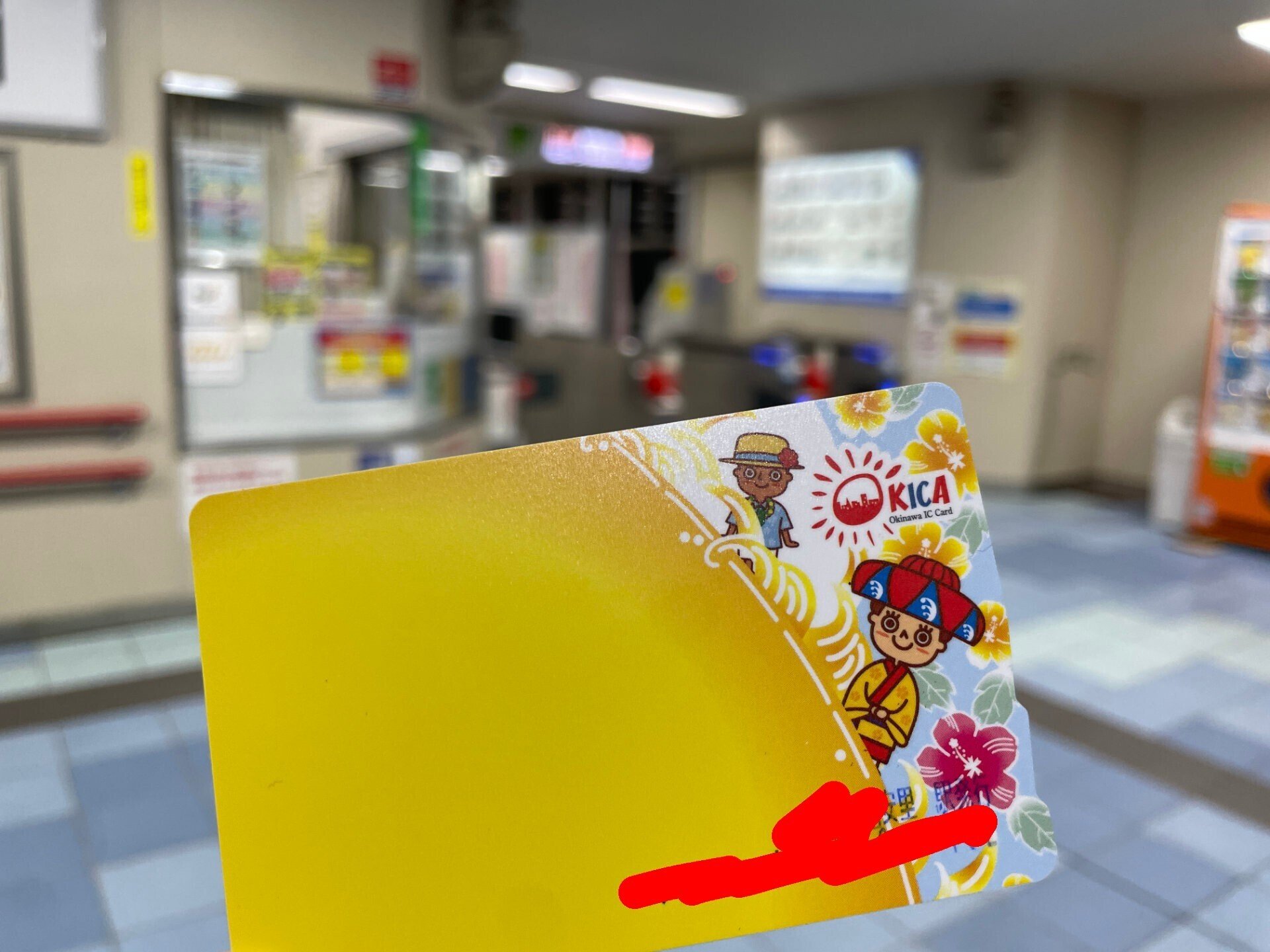 おぎちゅう カード そらとぶピカチュウ版OKICAの発売について | 沖縄の交通ICカード