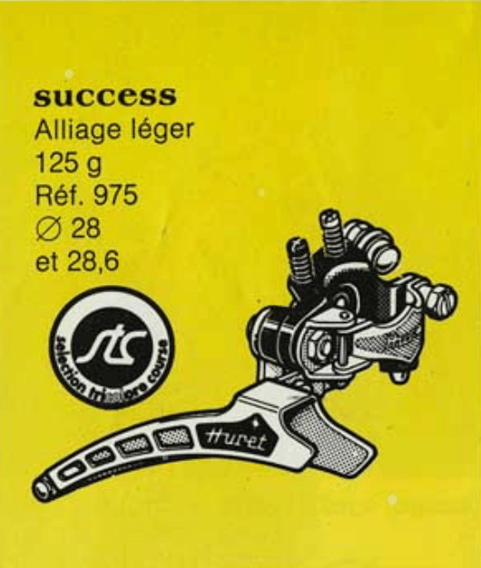 Huret Successの変遷|Aki Huret Successの変遷|Aki