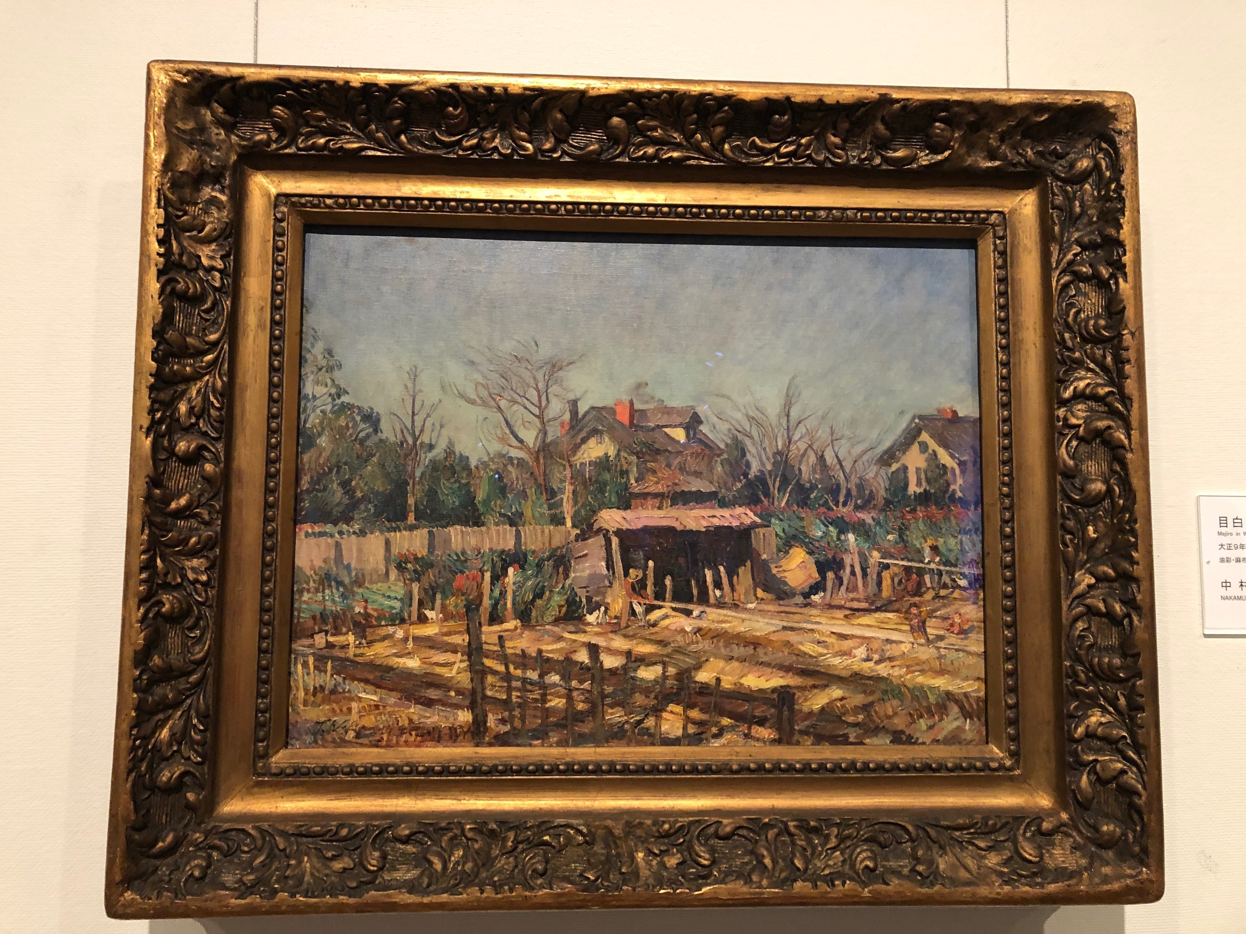 【中古】 中世絵画のマトリックス/青簡舎/佐野みどり Amazon.co.jp: 中世絵画のマトリックス (2) : 佐野 みどり: 本