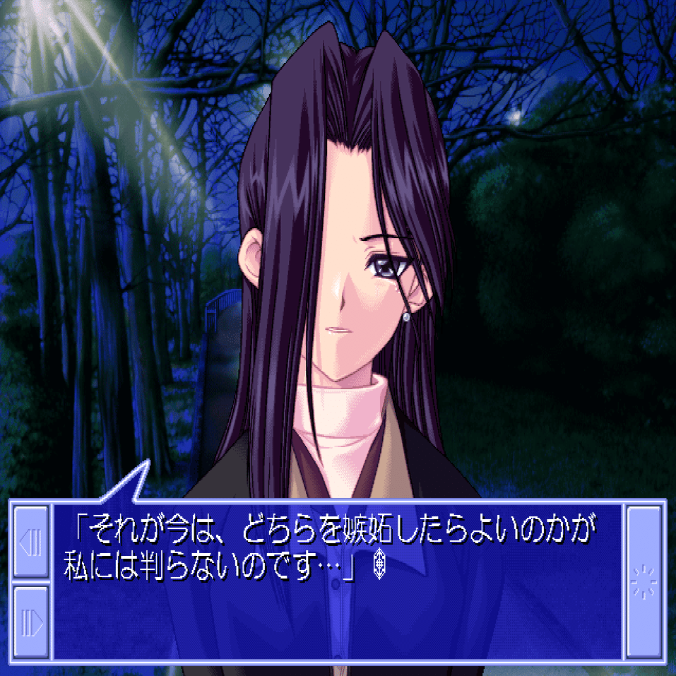 レトロギャルゲー再訪記(1)「WHITE ALBUM」 美咲＆弥生編｜ヤマカズ