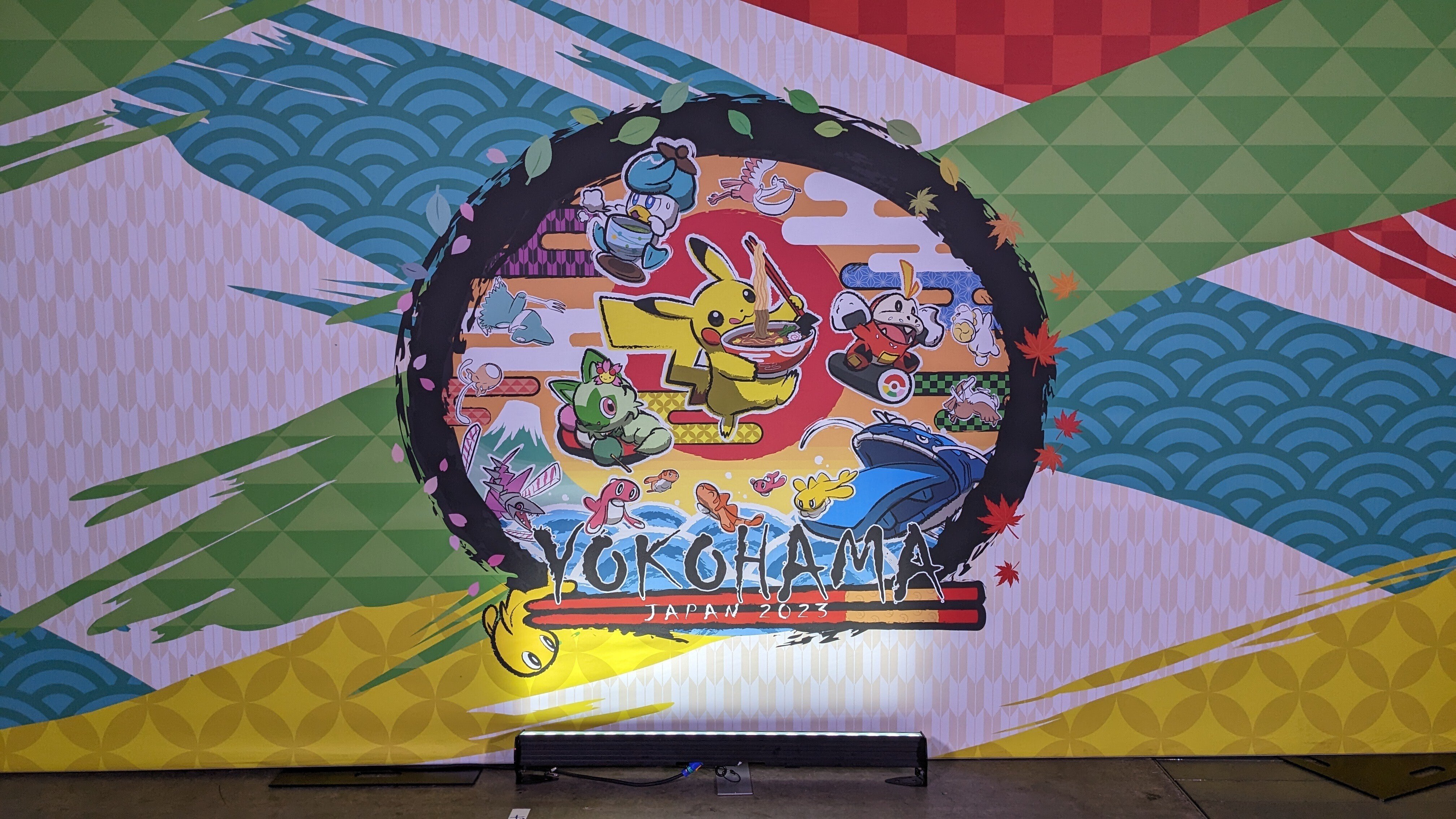 レポート】ポケモンワールドチャンピオンシップス2023[20230811 レポート】ポケモンワールドチャンピオンシップス2023[20230811