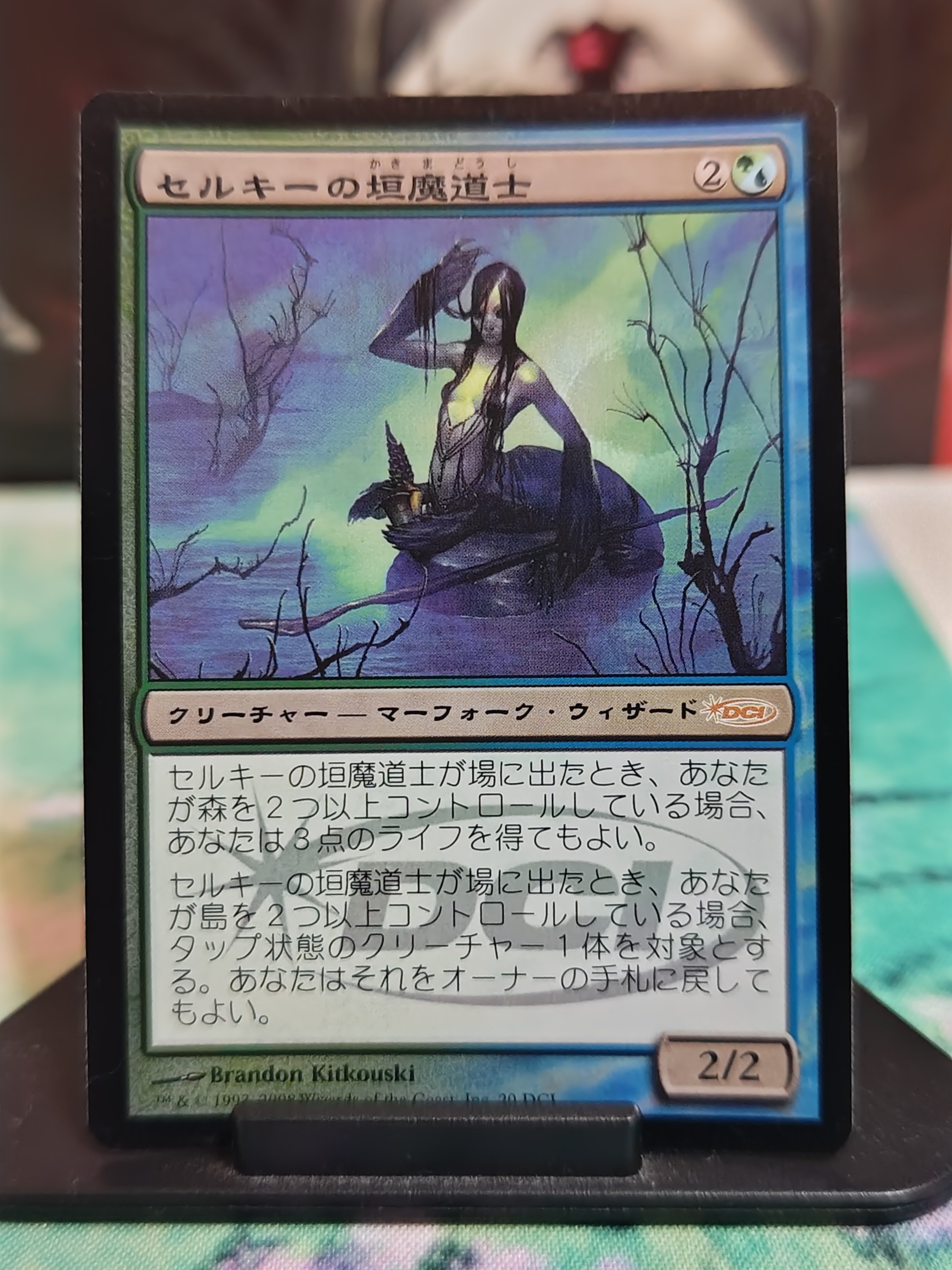 MTG FNM DCI 24枚コレクション アリーナ ジャッジ褒章 foil 新品】7月入荷【日本語版 Foil Edition】マジック：ザ