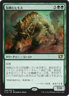 【PSA10】MTG☆宇宙の帝王、キングギドラ☆未使用☆美品☆鑑定品☆最高評価☆ EX]宇宙の帝王、キングギドラ/Ghidorah, King of the Cosmos