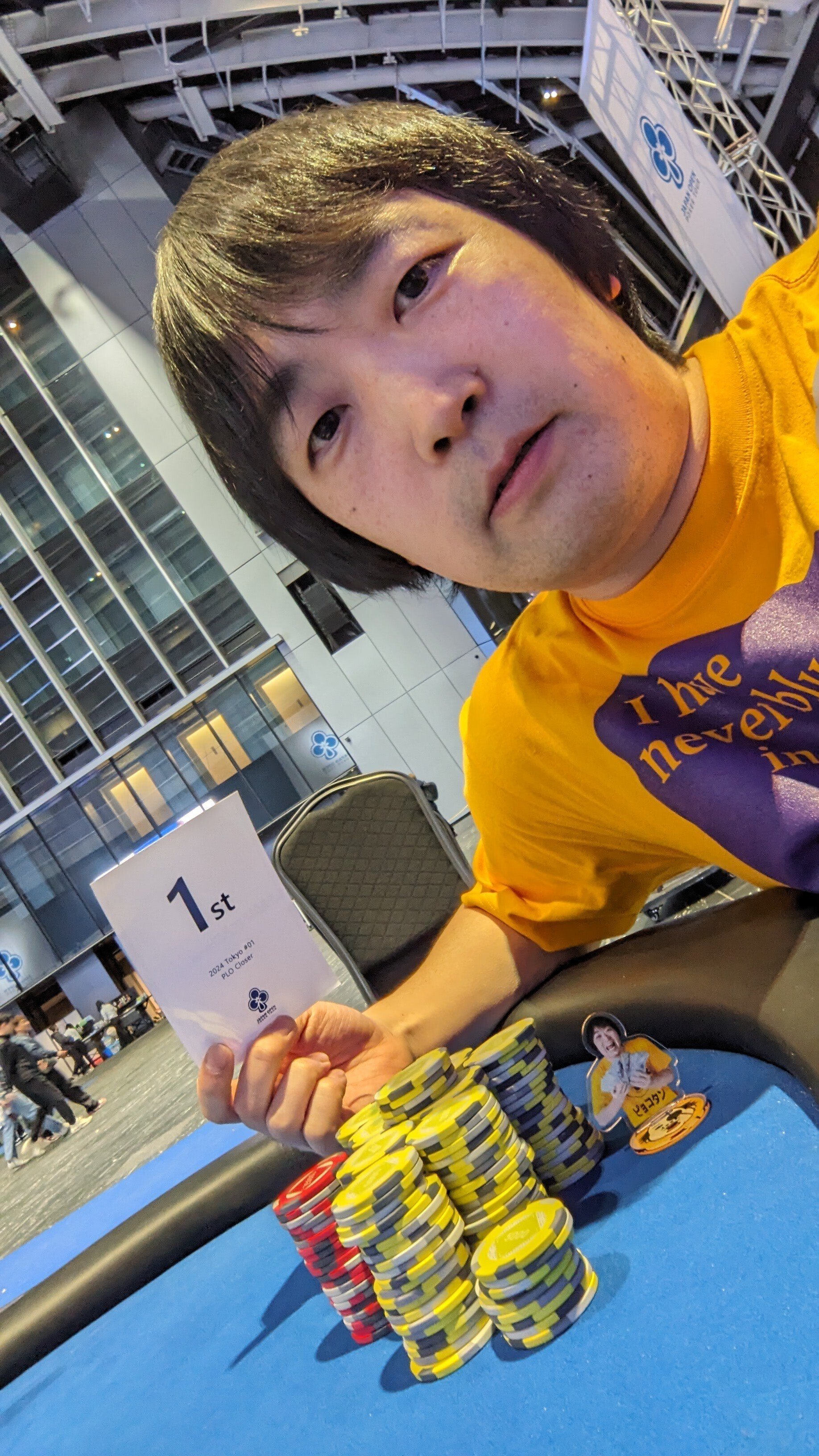 賞金総額2億円！『JOPT 2024 Tokyo #01』思い出の記録｜ピョコタン