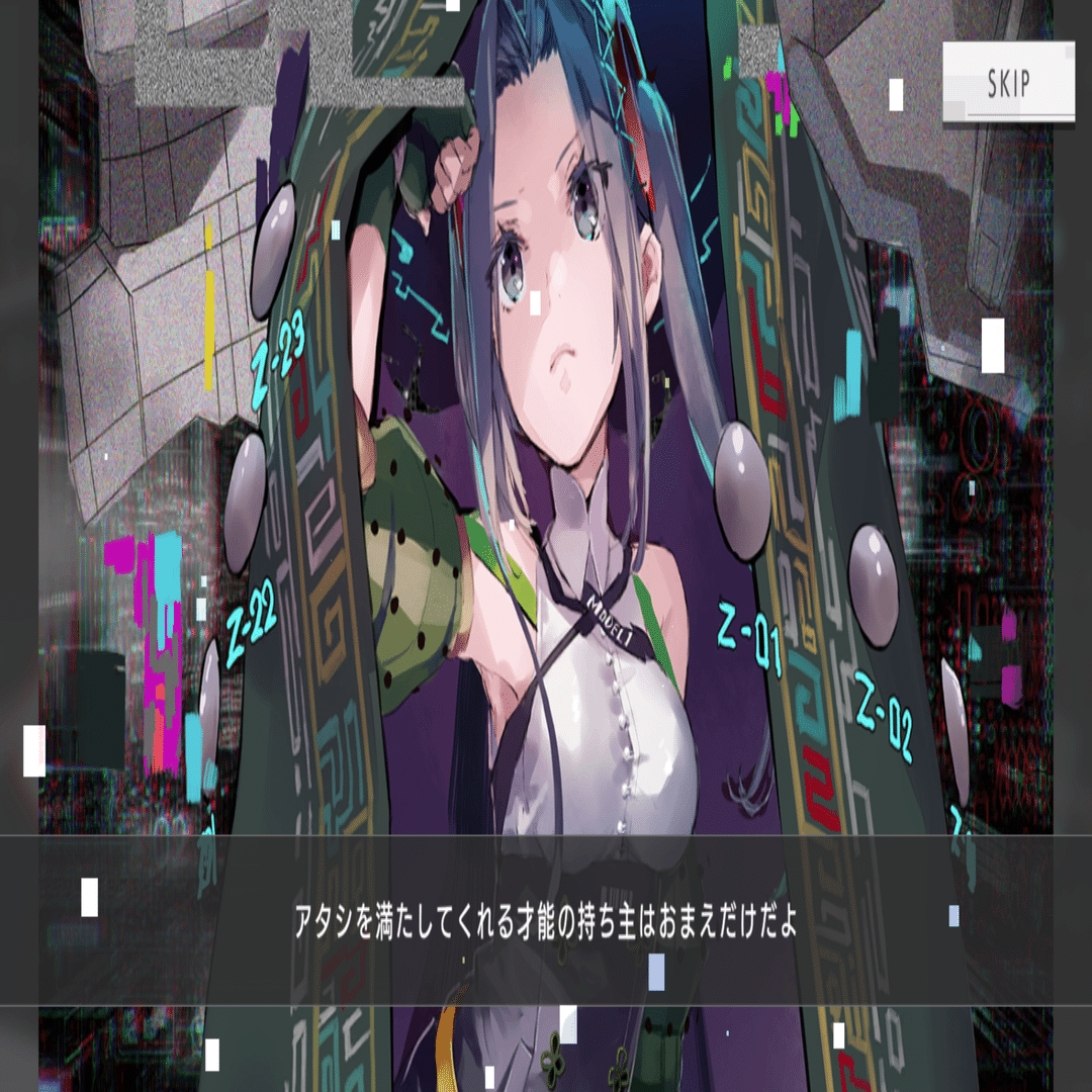 七峰】追憶のエラーゲームリセット｜ななみね|らいが