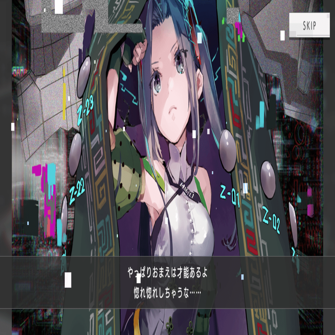 七峰】追憶のエラーゲームリセット｜ななみね|らいが