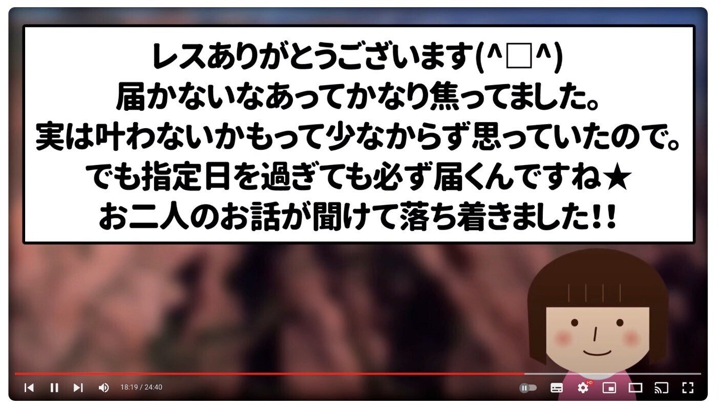 ♡（必ず購入前にコメントお願いします） 大至急お願いします。SMSでAppleを名乗るものからこんなメ