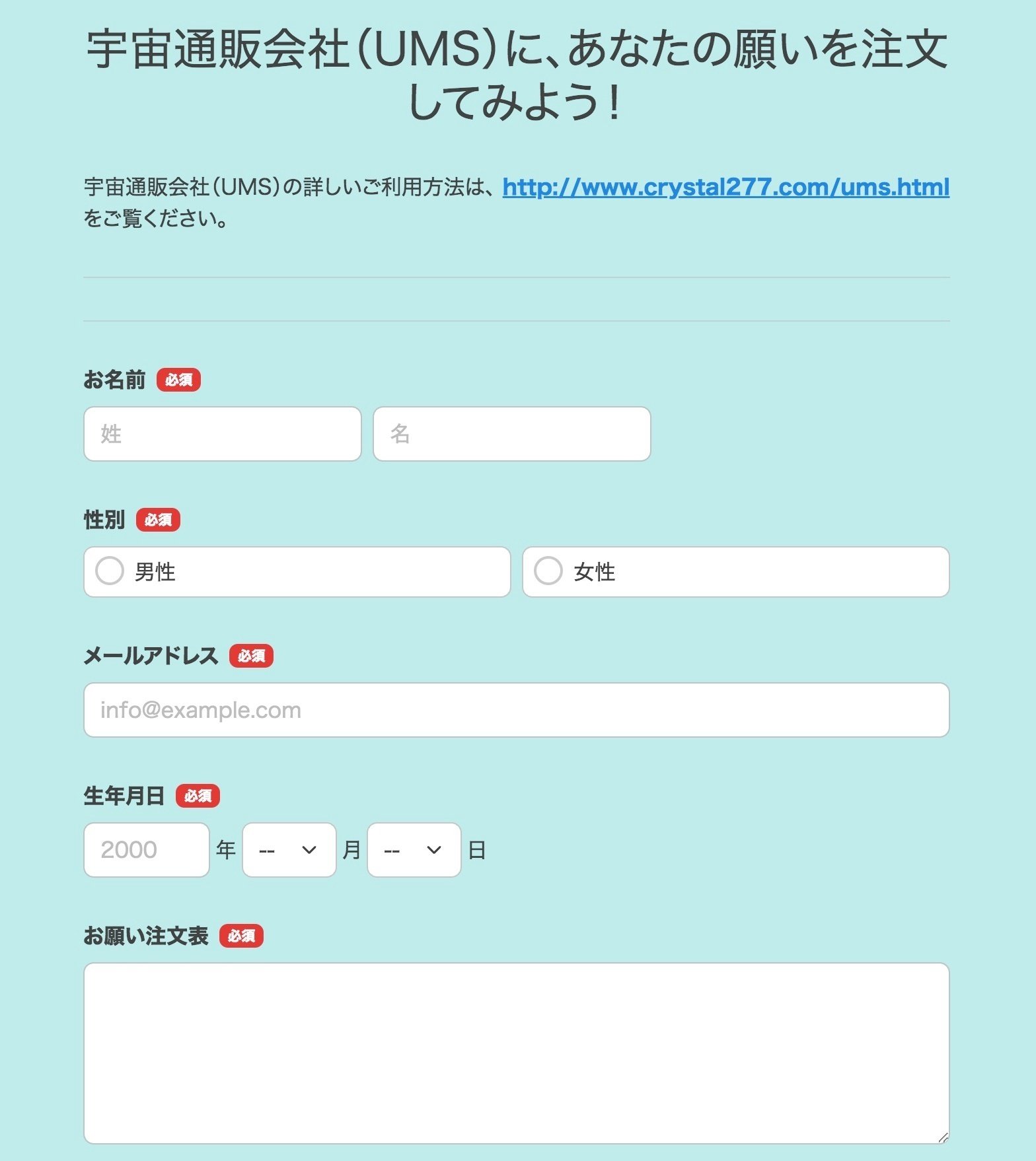YouTube見てたら自分のイラストが出てきてビックリした話🌟｜まさり