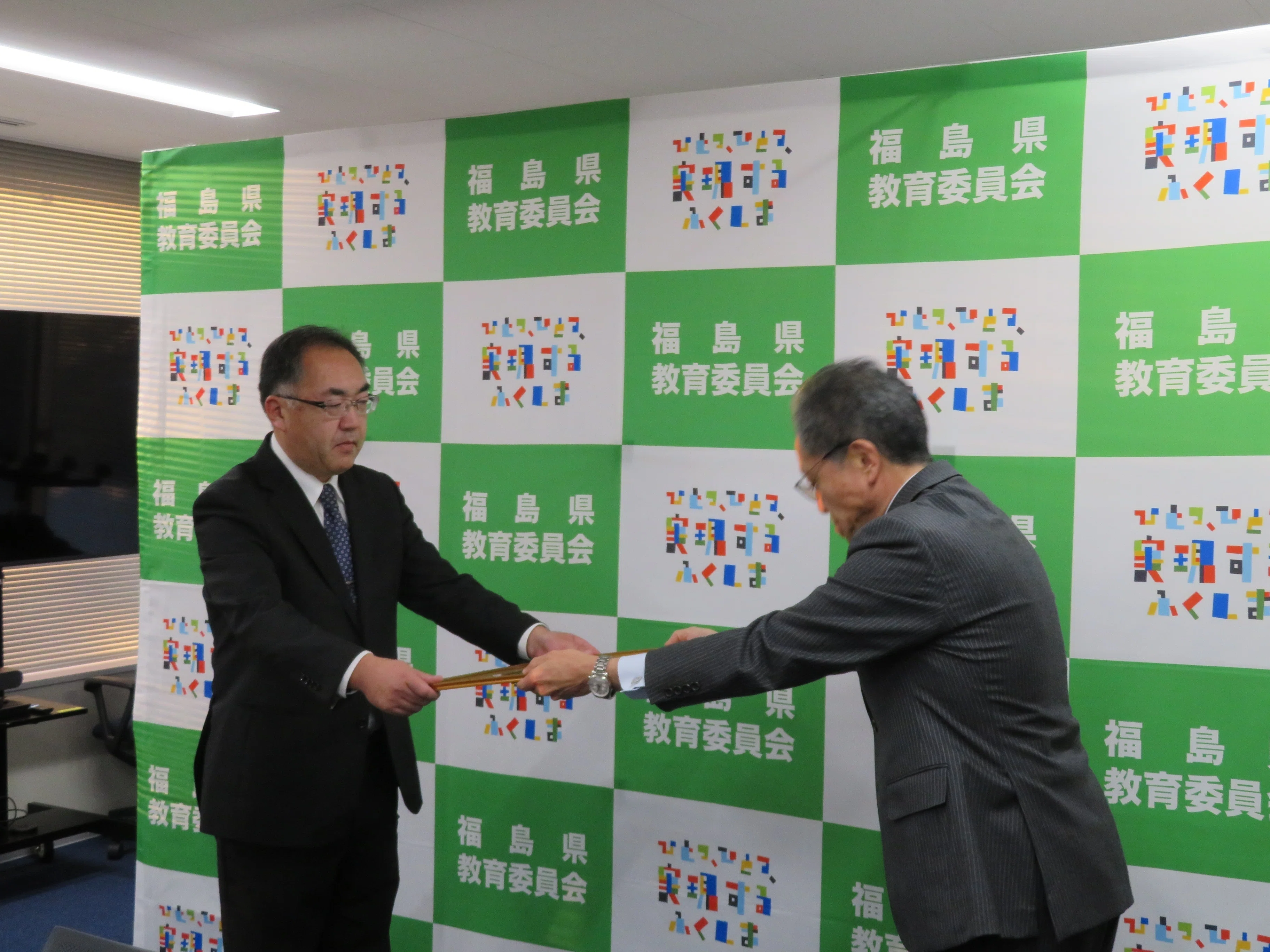 令和5年度福島県教職員研究論文特選入賞者表彰式｜福島県教育委員会