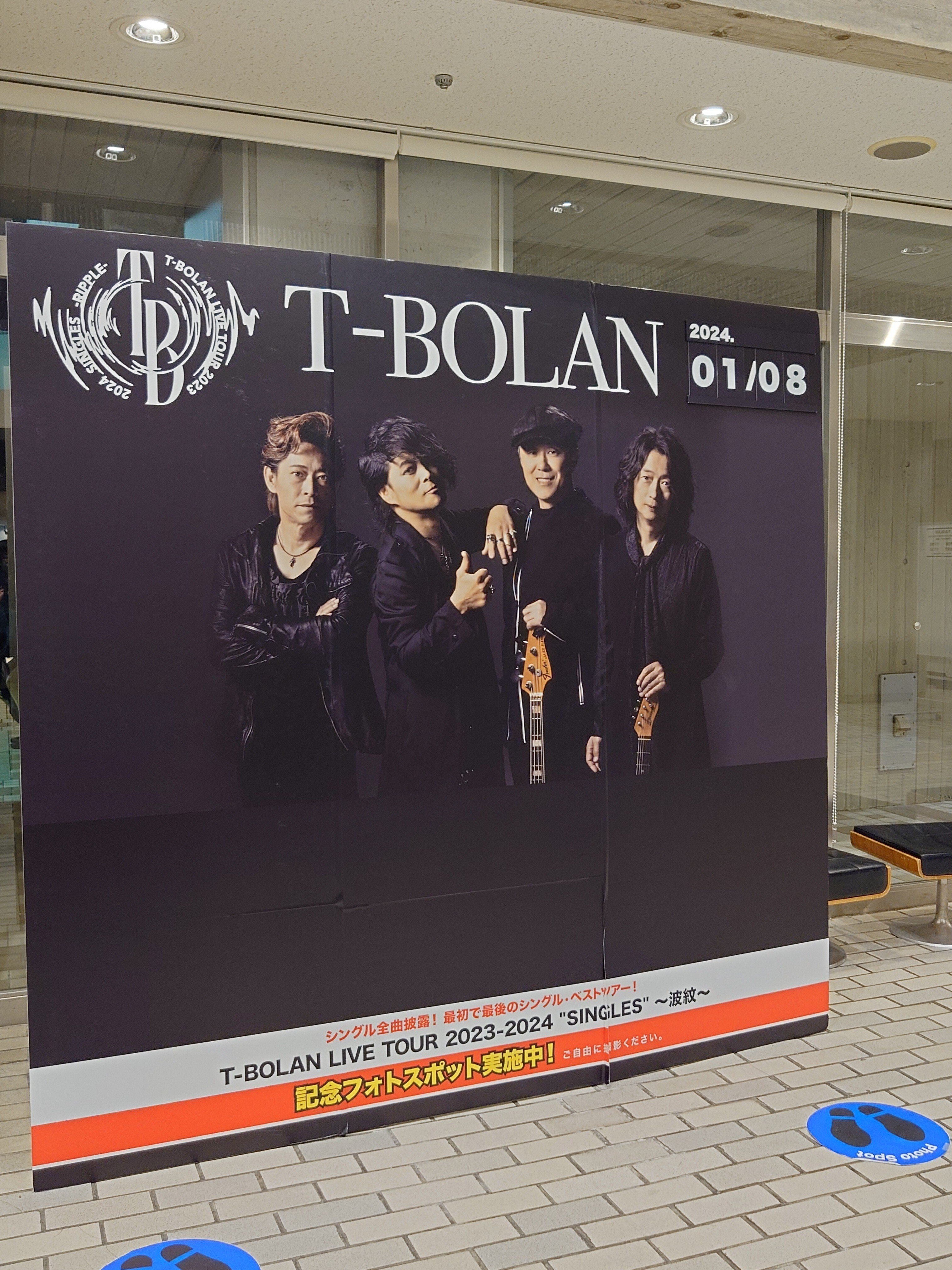 T-BOLANライブに行って来た♪(2024年1月)｜カペル