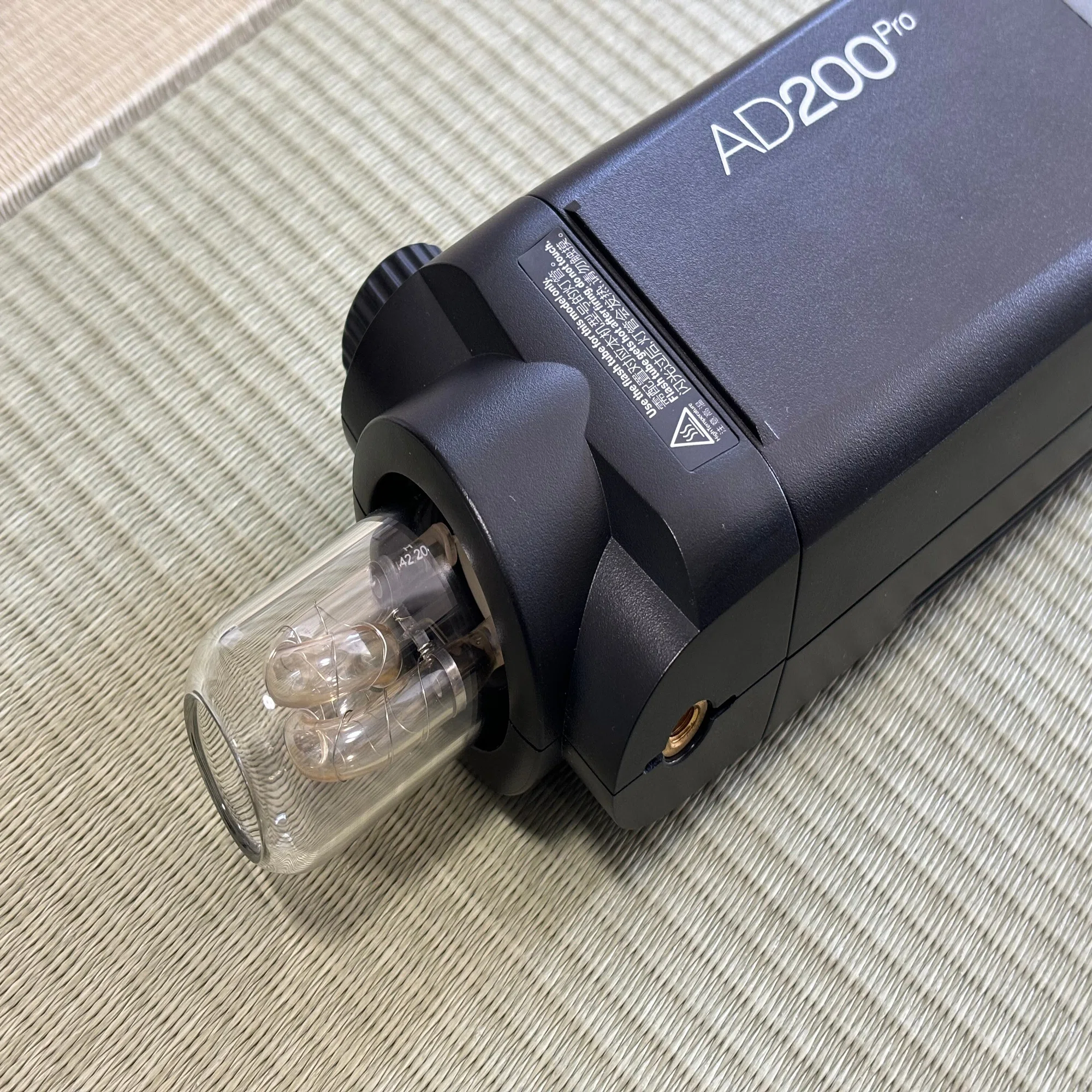ストロボの話】Godox AD200proのアタッチメント比較【いまさらの話 
