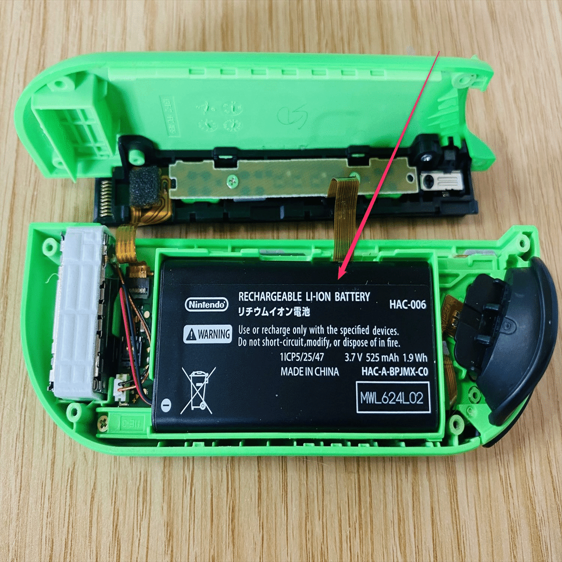 Nintendo Switch ジョイコン(Joy-Con)自分で修理｜川端ちよ