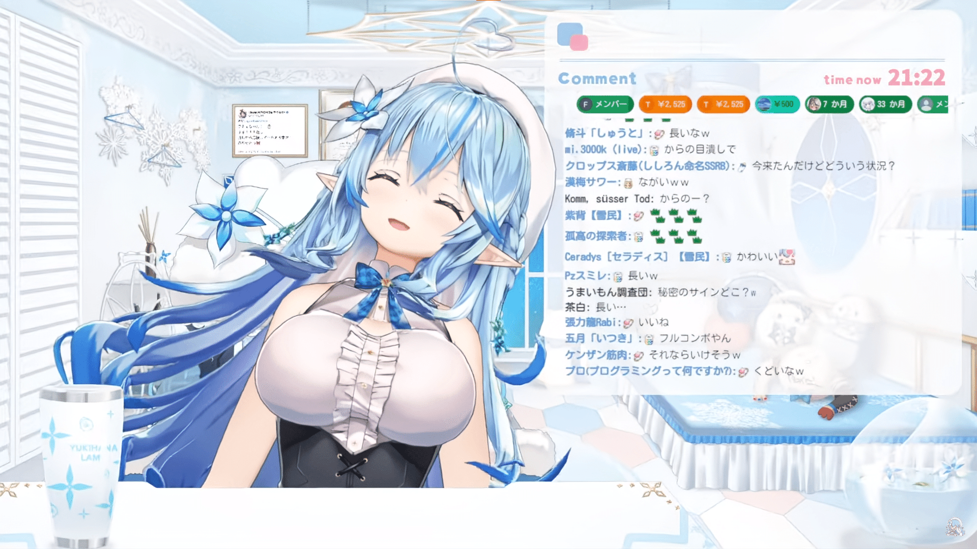 雪花ラミィ ホロライブ　OUR ホロカ】雪花ラミィ【U】hBP04-046 - C-labo OnlineShop