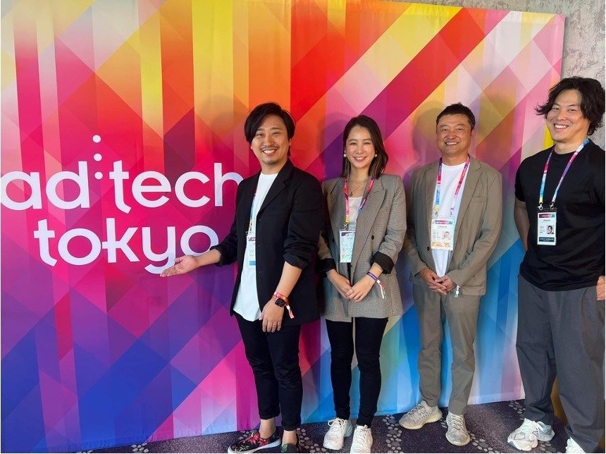 adtech tokyo2023登壇レポート 「Z世代・アルファ世代のインサイトと