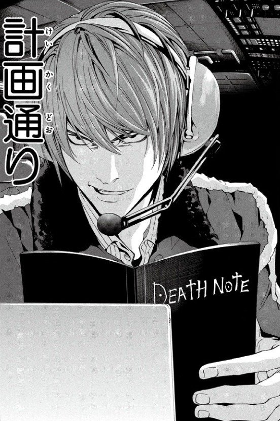 デスノート　DEATHNOTE 夜神月 DEATH NOTE』x「SuperGroupies」初コラボ！夜神月の“あの腕時計