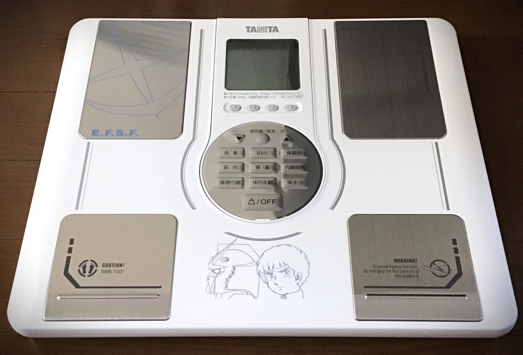 夫の健康管理の為に“ガンダムの体重計”を買ってみた｜uo