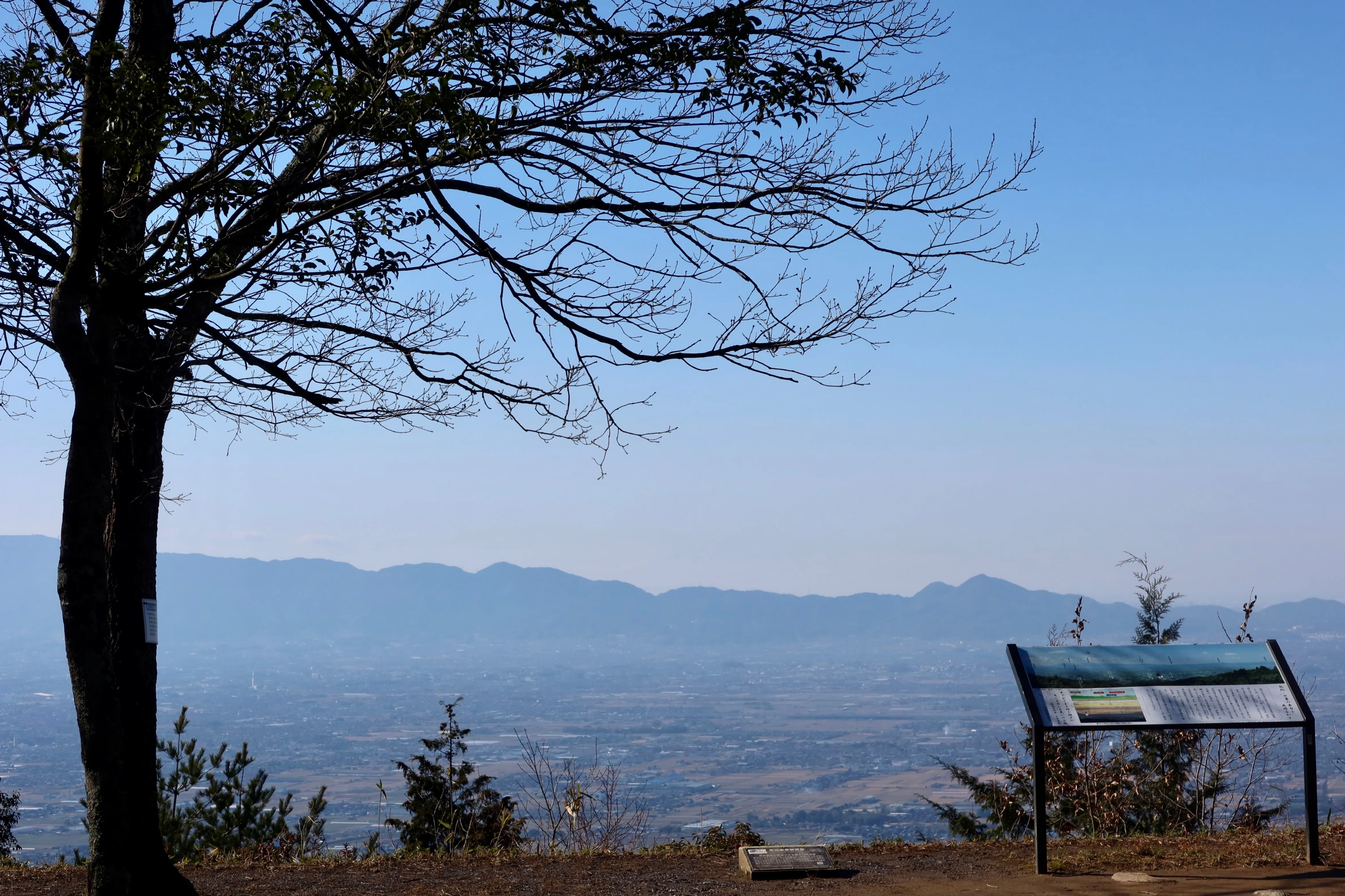 大和　青垣の山々 奈良山岳会編 あをによし 大和の青垣のぼる【龍王山】奈良あるき｜kumokichi