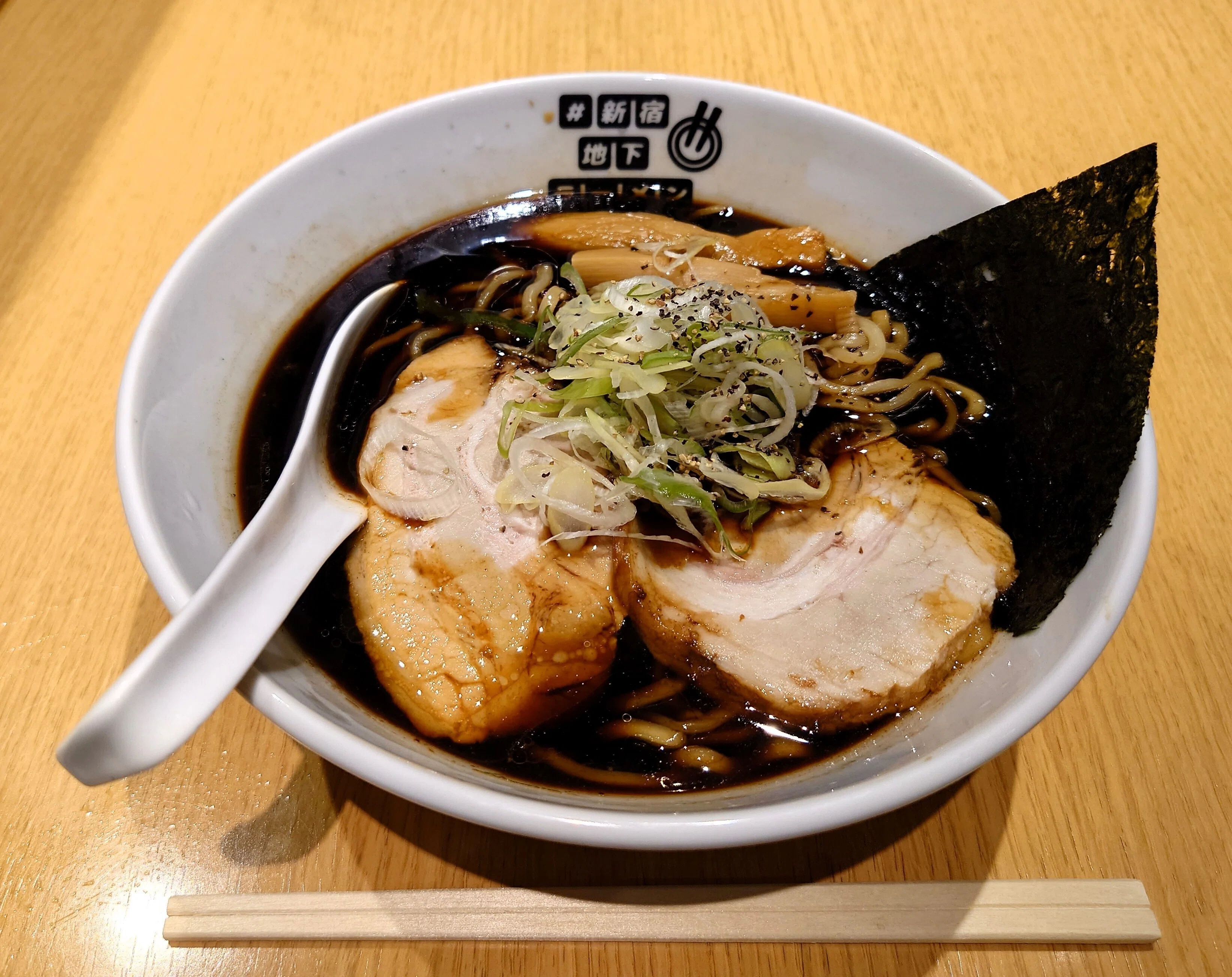 2023年東京都内で出会った「ブラックラーメン」3店｜菅野ノリヒコ
