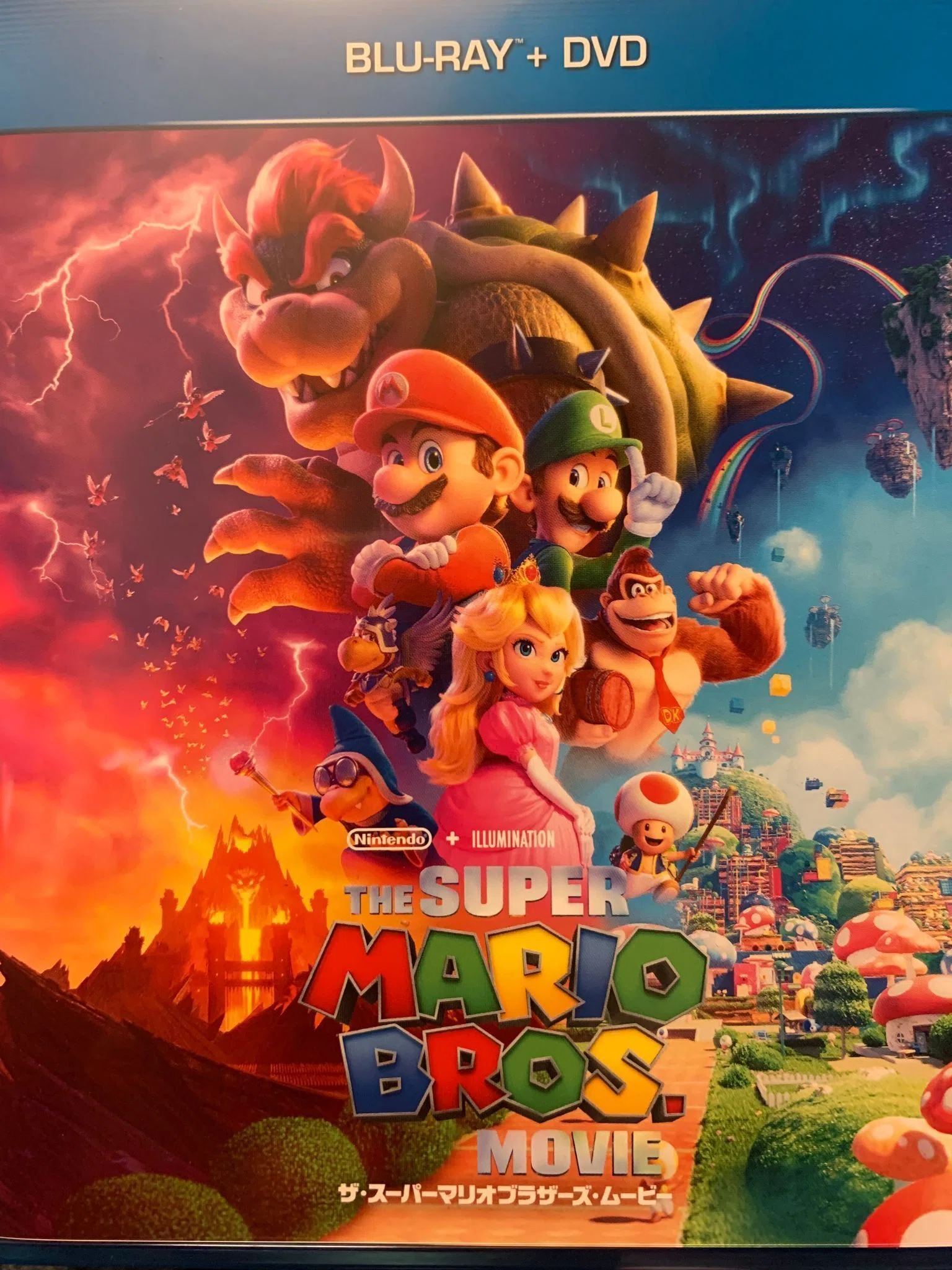 マリオ映画は、円盤の出来も素晴らしい…というお話｜諸星だりあ