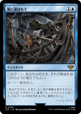 PSA10 ティムクラ連番セット 統率者 cEDH cEDH徹底分析!環境が高速化 PSA10 ティムクラ連番セット 統率者 cEDH cEDH徹底分析!環境が高速化