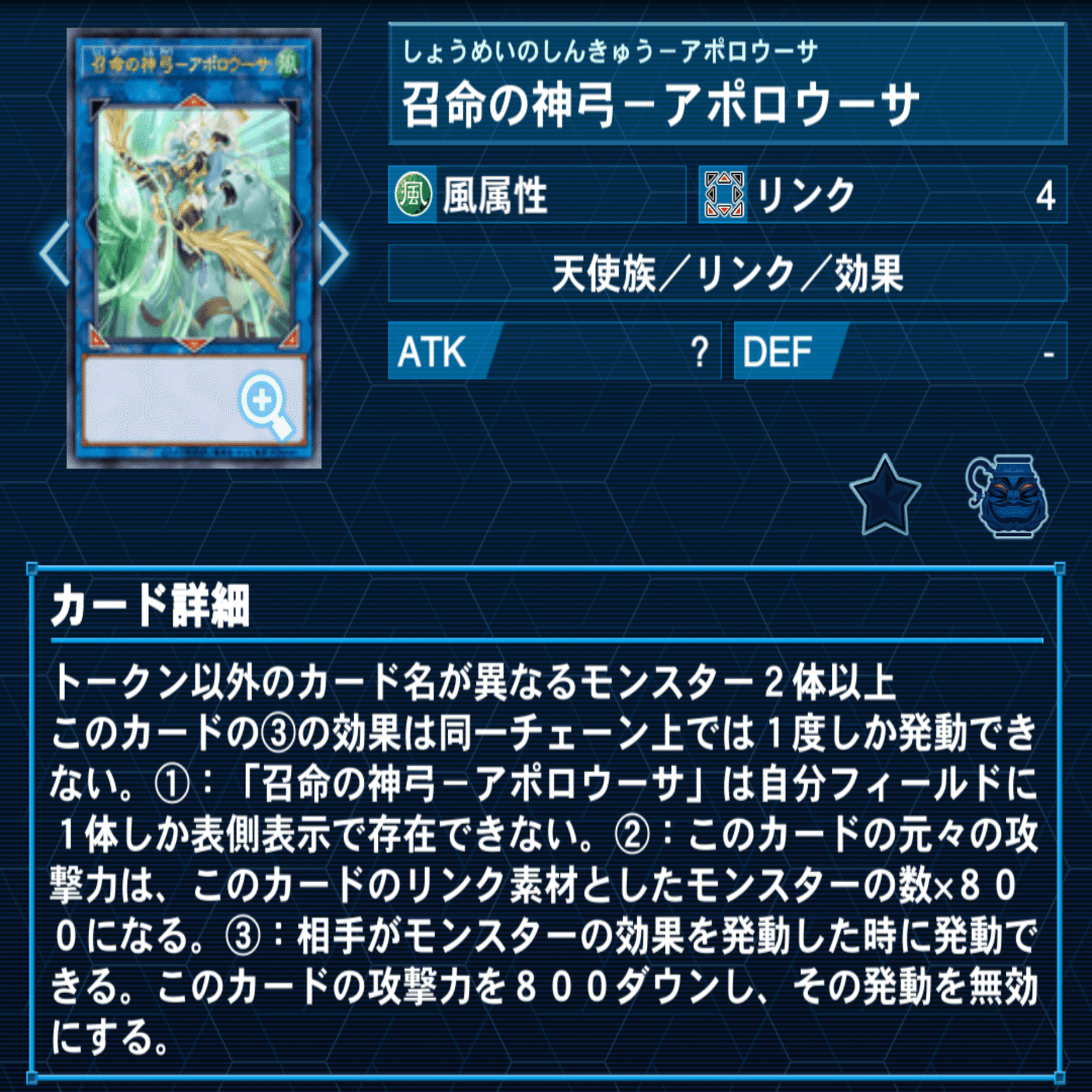 ふわん日記｜たけっしー