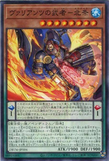 超初心者向けヴァリアンツのあれこれについて初心者があーだこー 超初心者向けヴァリアンツのあれこれについて初心者があーだこー