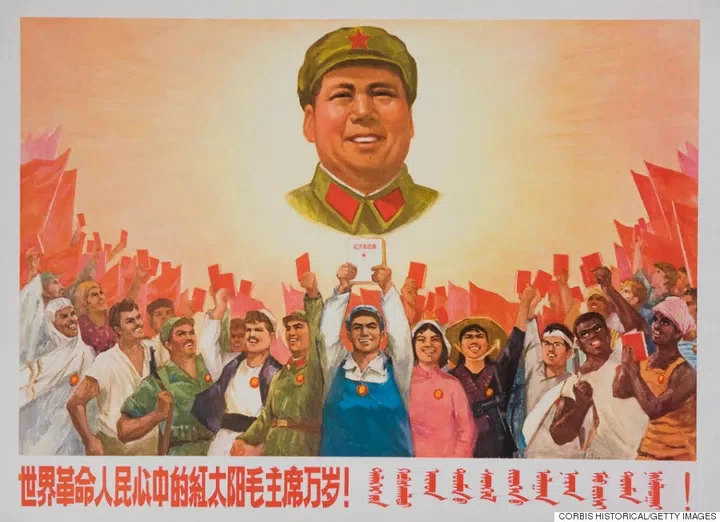 連載中国史57 中華人民共和国（2）｜水埜正彦