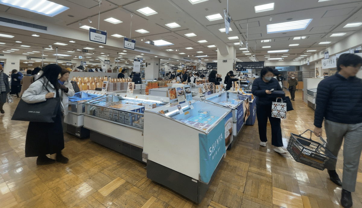 北海道物産展