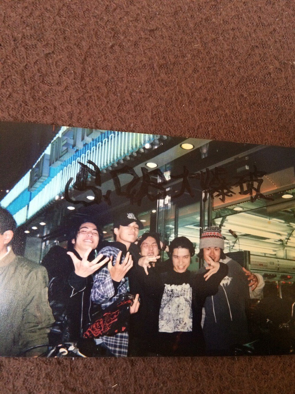 未使用 Early Mix Works Of Juzu a.k.a Moochy 未使用 Early Mix Works Of Juzu a.k.a Moochy