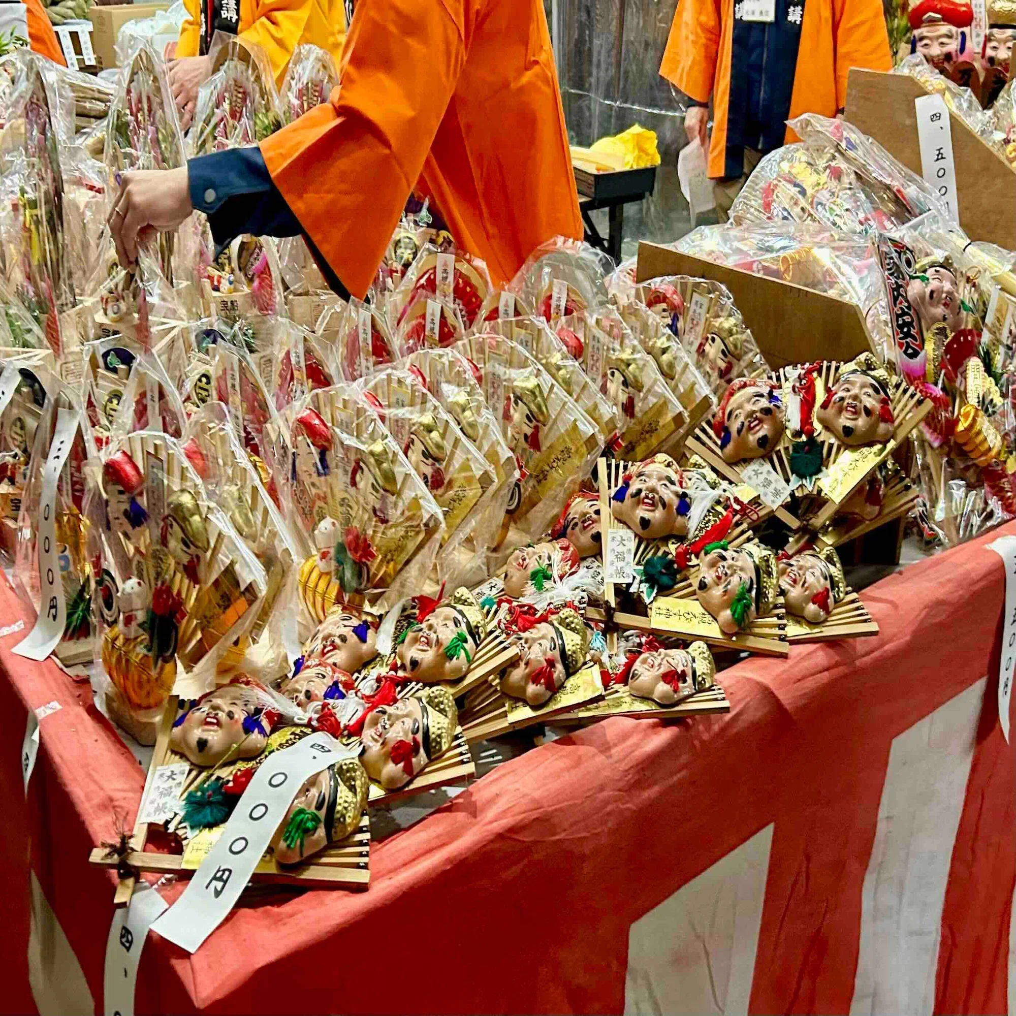商売繁盛のお祭り「えべっさん」に行ってきました。｜Maufy