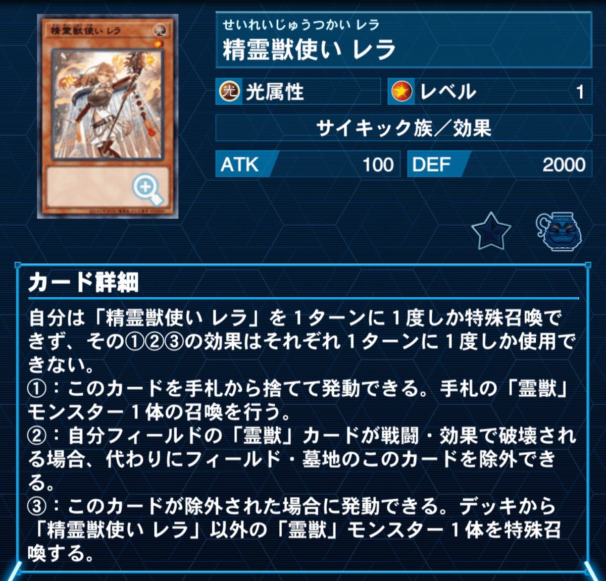 ふわん日記｜たけっしー