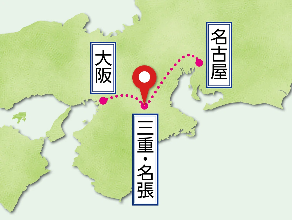 三重 県 名張 市