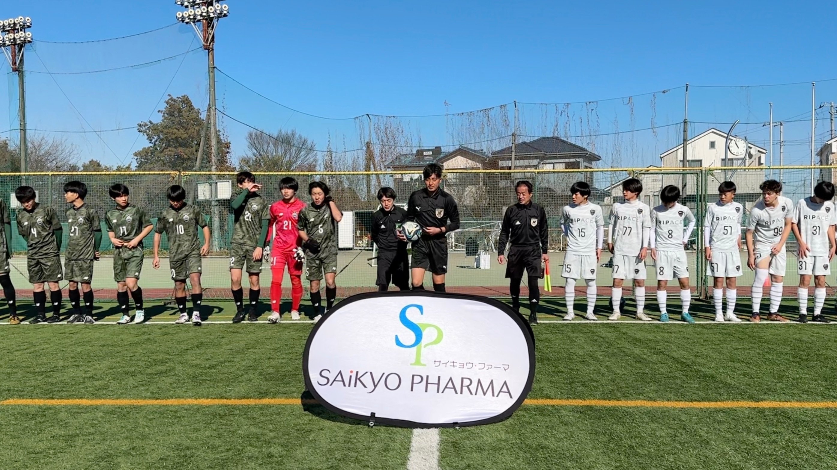 RIPACE サッカーユニフォーム 2025. 4/2 U-13メンバー （主催大会参加：チーム①メンバー