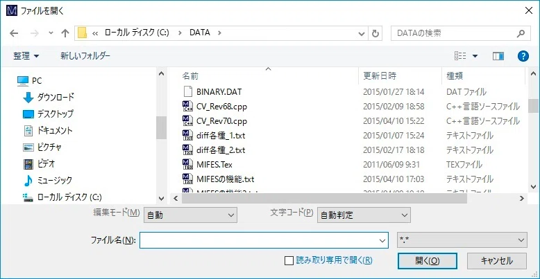 画像