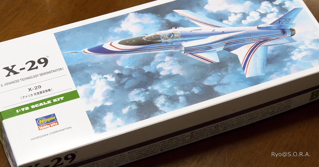 プラモデル製作記 ハセガワ 1/72 グラマン X-29｜Ryo@S.O.R.A.
