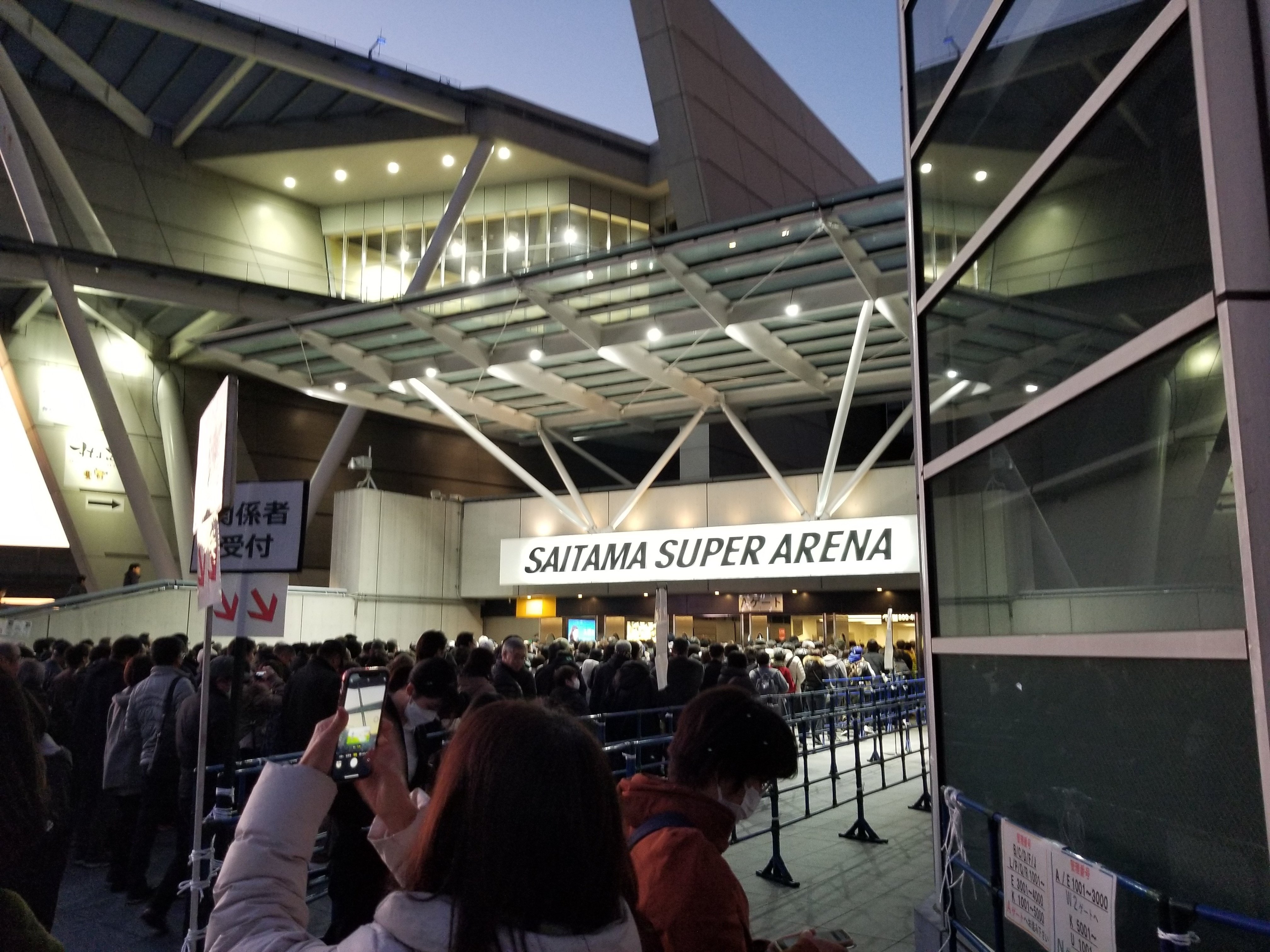 ON THE ROAD2023 埼玉1日目行ってきました【ミニライブレポ